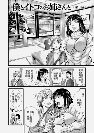 第44頁圖