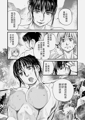 第47頁圖