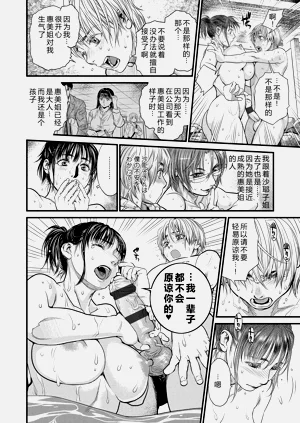 第50頁圖
