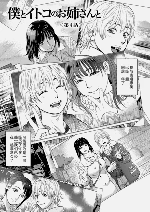 第63頁圖