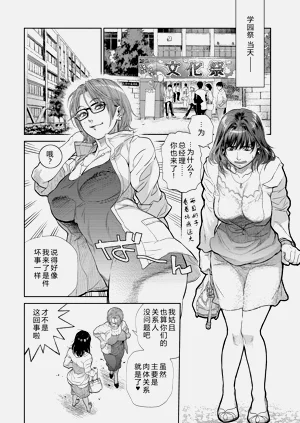 第66頁圖