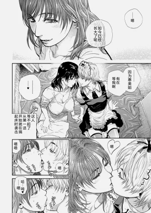 第72頁圖