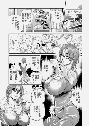 第75頁圖