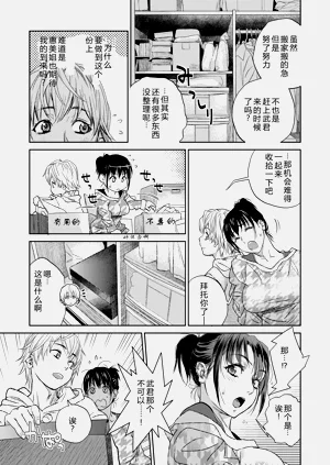 第95頁圖