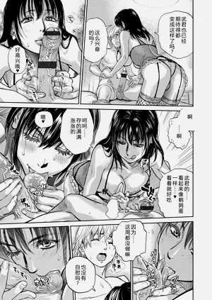 第99頁圖