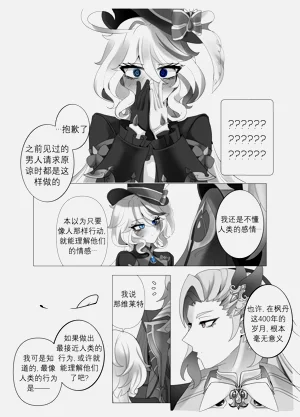 第13頁圖