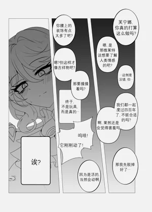 第14頁圖