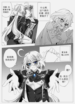 第18頁圖