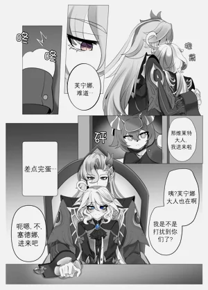 第19頁圖