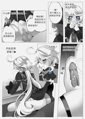 第21頁圖