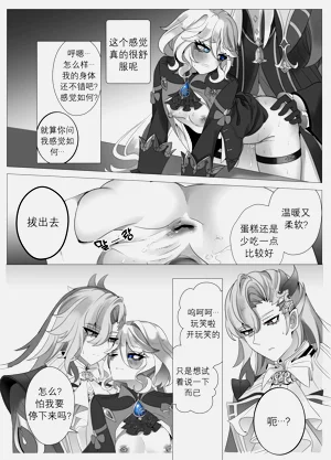 第25頁圖