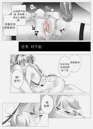 第39頁圖