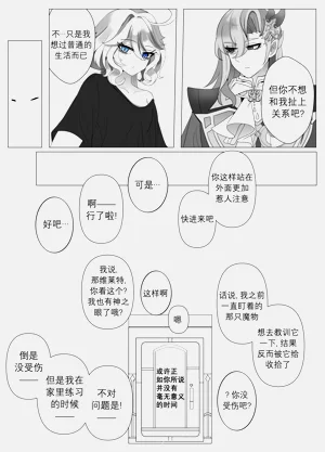 第42頁圖