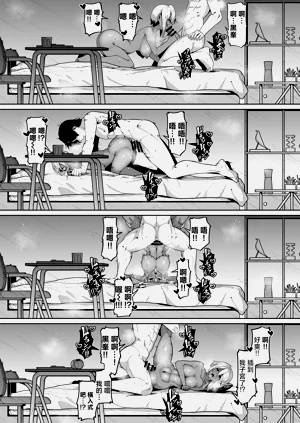 第33頁圖
