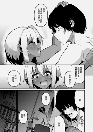 第39頁圖