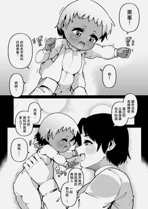 第40頁圖