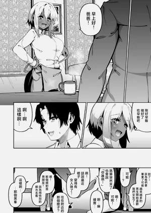 第42頁圖