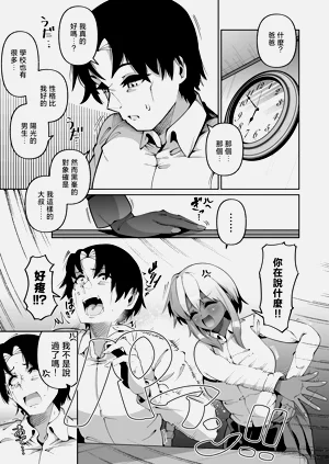 第43頁圖