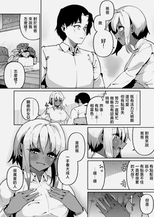第44頁圖