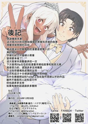 第47頁圖