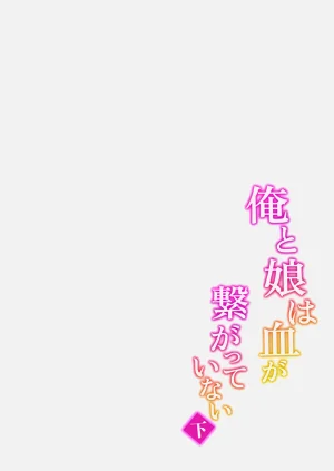 第48頁圖