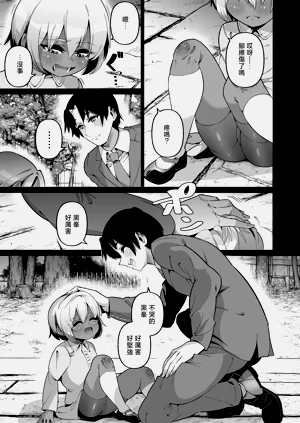 第50頁圖