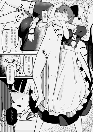 第10页图