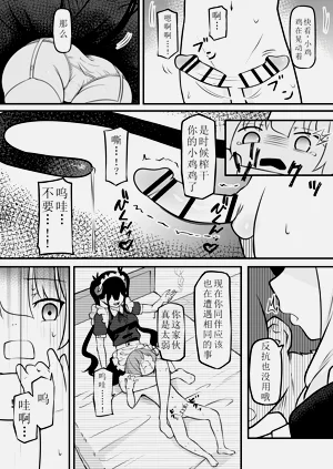 第11页图
