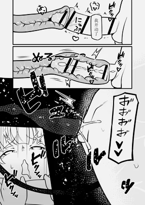 第12页图