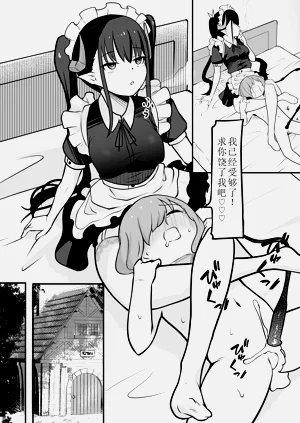 第16页图