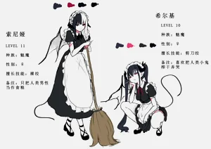 第26页图