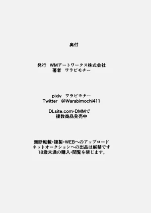 第36頁圖