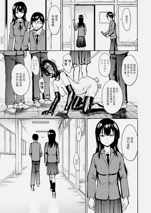 第103页图