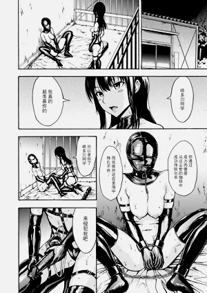 第104页图