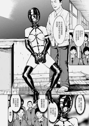 第110页图