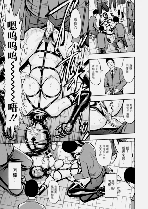 第111页图