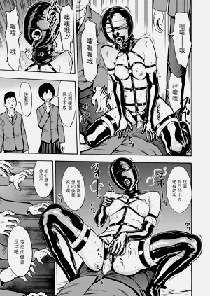 第117页图