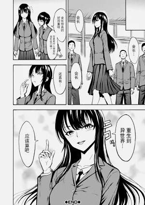 第120页图