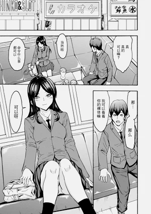第121页图