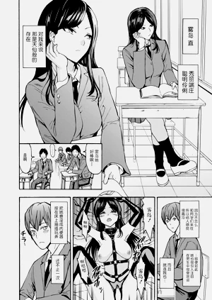第124页图