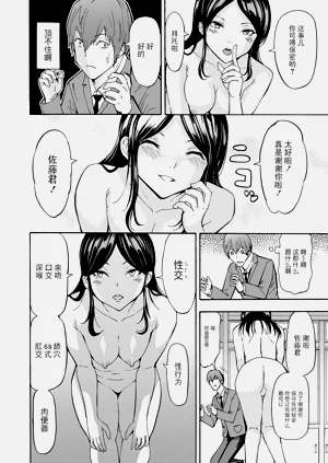第128页图