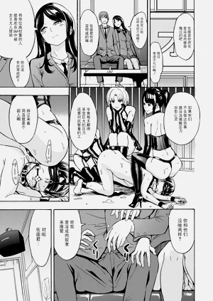 第135页图