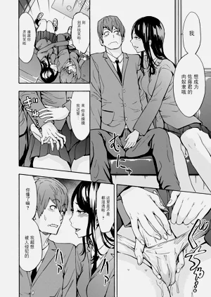 第136页图