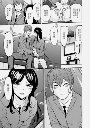 第137页图
