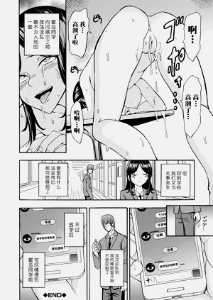 第148页图