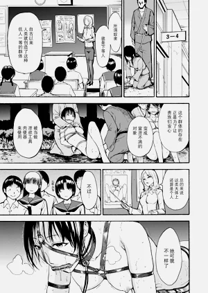 第149页图