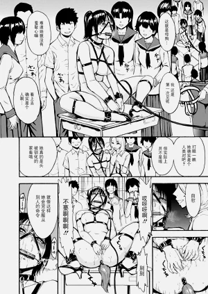 第152页图