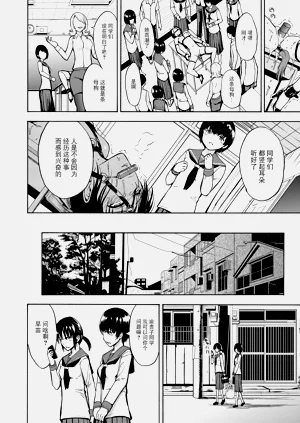 第156页图