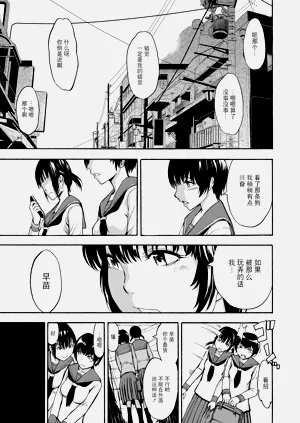 第157页图