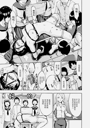 第163页图